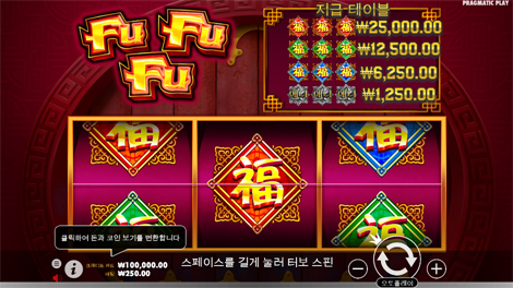 매직 저니