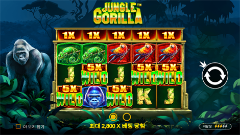 미스터리우스 이집트